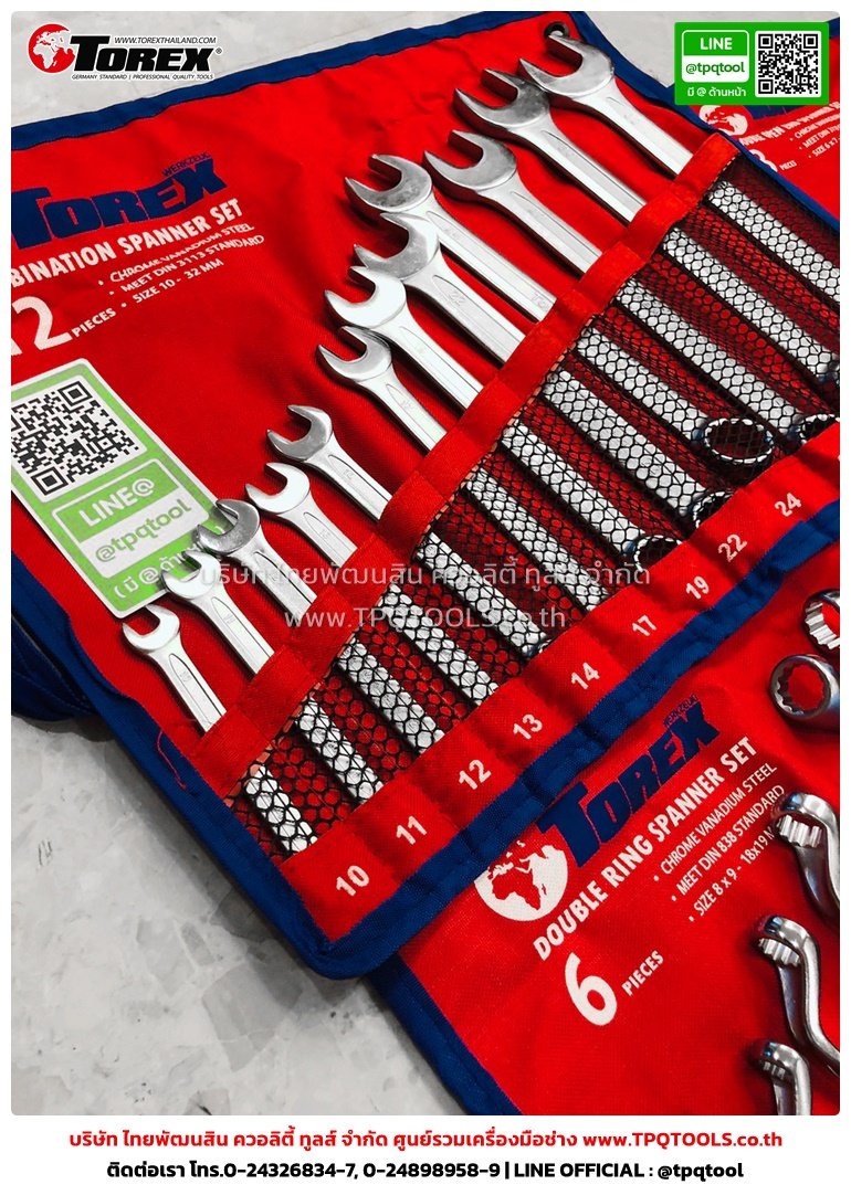 TOREX