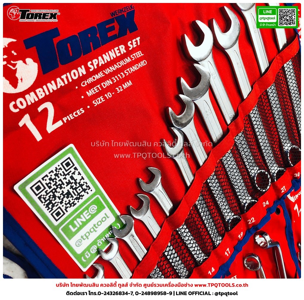 TOREX
