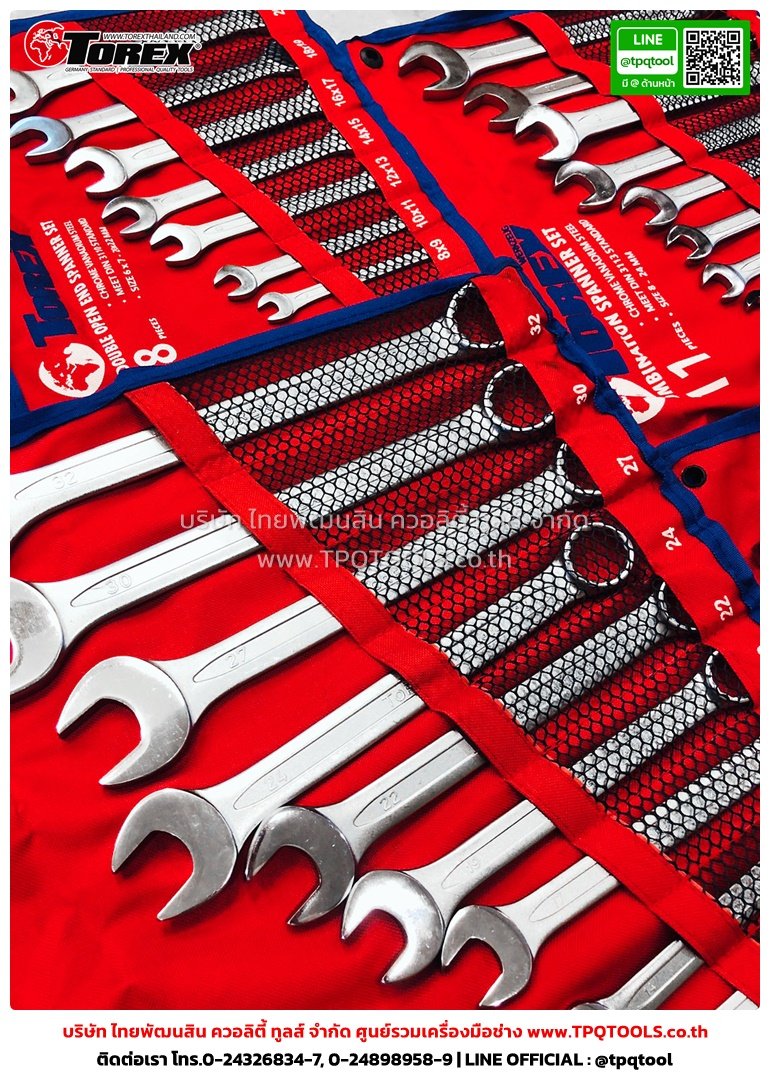 TOREX