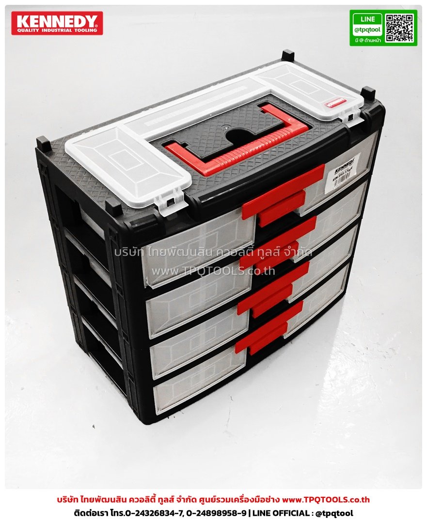 KENNEDY STORAGE