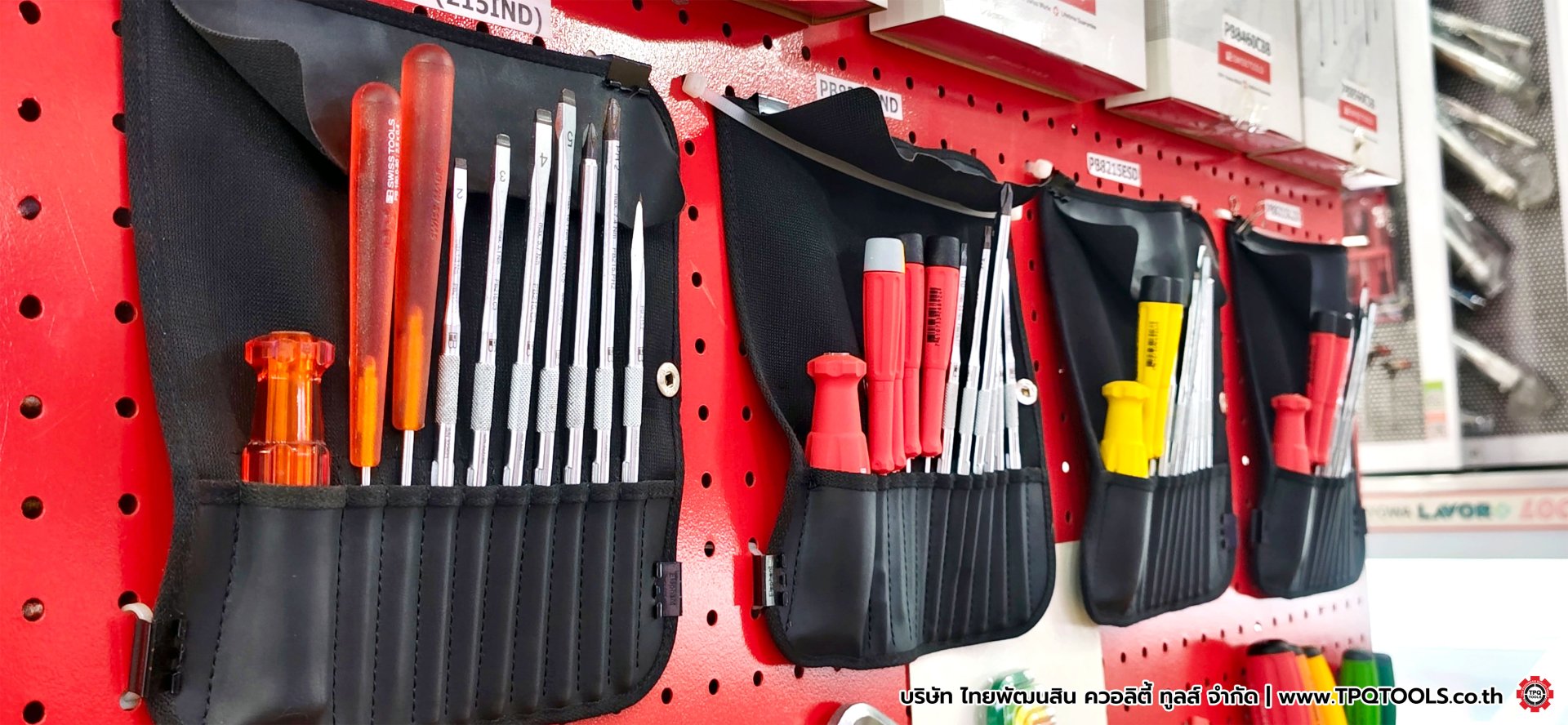 TPQTOOLS บริษัท ไทยพัฒนสิน ควอลิตี้ ทูลส์ จำกัด จำหน่ายเครื่องมือช่าง เครื่องมือโรงงาน ศูนย์รวมเครื่องมือช่าง ตัวแทนจำหน่ายเครื่องมือช่าง เครื่องมือไฟฟ้า เครื่องมือไร้สาย POWERTOOLS เครื่องมือลม เครื่องมือวัด เครื่องมือไฮดรอลิค รอก ปั๊มน้ำ แม่แรง บันไดอุต