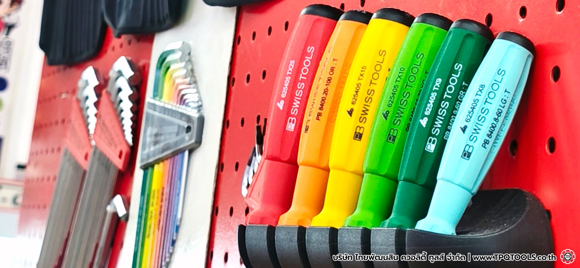 TPQTOOLS บริษัท ไทยพัฒนสิน ควอลิตี้ ทูลส์ จำกัด จำหน่ายเครื่องมือช่าง เครื่องมือโรงงาน ศูนย์รวมเครื่องมือช่าง ตัวแทนจำหน่ายเครื่องมือช่าง เครื่องมือไฟฟ้า เครื่องมือไร้สาย POWERTOOLS เครื่องมือลม เครื่องมือวัด เครื่องมือไฮดรอลิค รอก ปั๊มน้ำ แม่แรง บันไดอุต