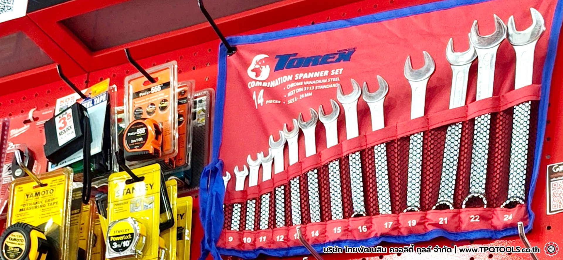 TPQTOOLS บริษัท ไทยพัฒนสิน ควอลิตี้ ทูลส์ จำกัด จำหน่ายเครื่องมือช่าง เครื่องมือโรงงาน ศูนย์รวมเครื่องมือช่าง ตัวแทนจำหน่ายเครื่องมือช่าง เครื่องมือไฟฟ้า เครื่องมือไร้สาย POWERTOOLS เครื่องมือลม เครื่องมือวัด เครื่องมือไฮดรอลิค รอก ปั๊มน้ำ แม่แรง บันไดอุต