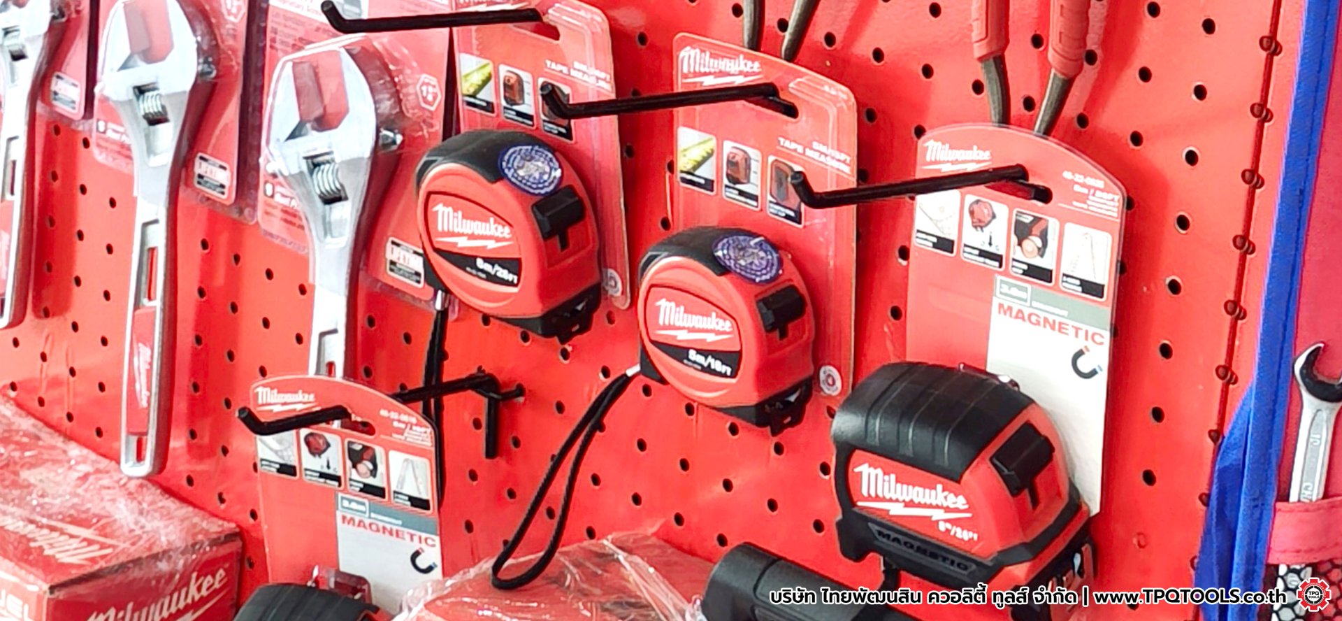 TPQTOOLS บริษัท ไทยพัฒนสิน ควอลิตี้ ทูลส์ จำกัด จำหน่ายเครื่องมือช่าง เครื่องมือโรงงาน ศูนย์รวมเครื่องมือช่าง ตัวแทนจำหน่ายเครื่องมือช่าง เครื่องมือไฟฟ้า เครื่องมือไร้สาย POWERTOOLS เครื่องมือลม เครื่องมือวัด เครื่องมือไฮดรอลิค รอก ปั๊มน้ำ แม่แรง บันไดอุต