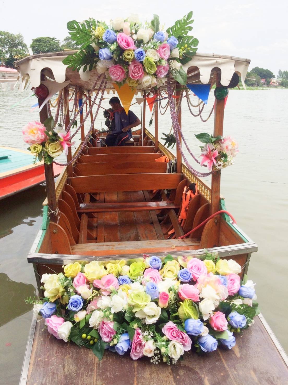 เรือบริการ