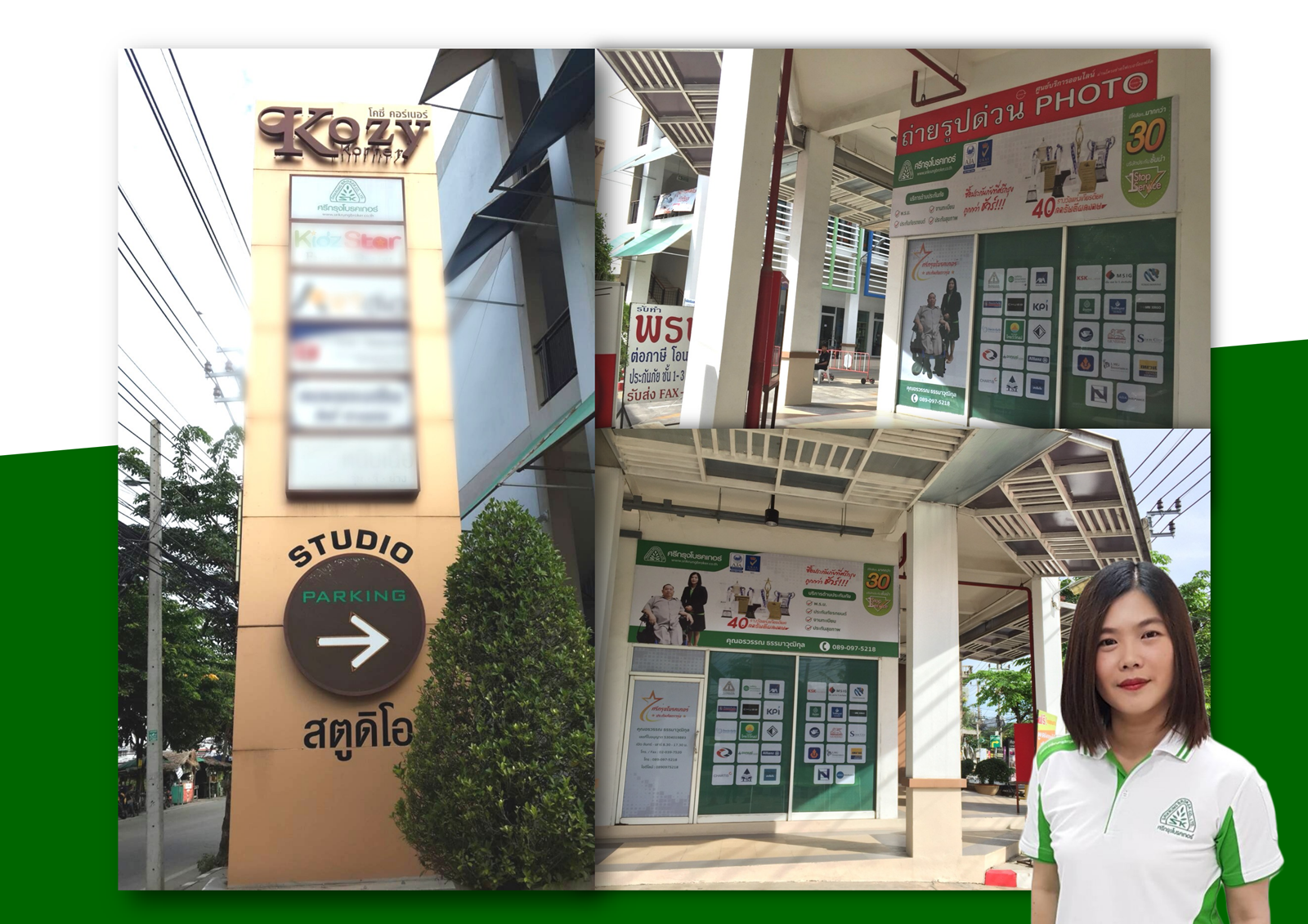 10 เทคนิค เปิดร้านประกัน พ.ร.บ. รถยนต์ 10 เทคนิค เปิดร้านประกัน พ.ร.บ. รถยนต์