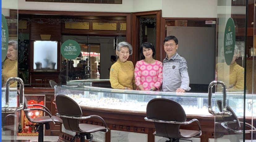 Nice Diamond Story ธุรกิจเราเริ่มต้นที่บ้านหม้อ Nice Diamond Story ธุรกิจเราเริ่มต้นที่บ้านหม้อ