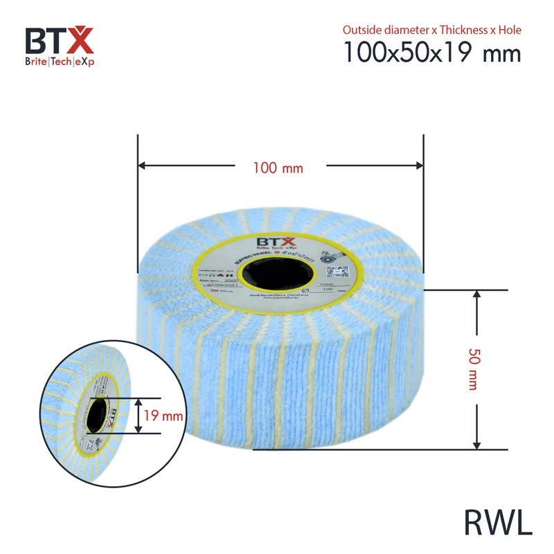 Ring Rwl20 ล้อผ้าขัดเงา RWL