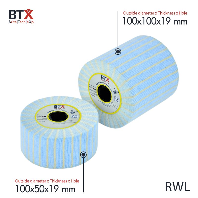 Ring Rwl20 ล้อผ้าขัดเงา RWL