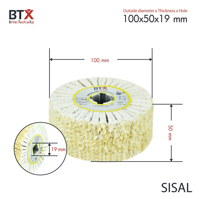 Sical Buff Sisal Buff - btx-tech