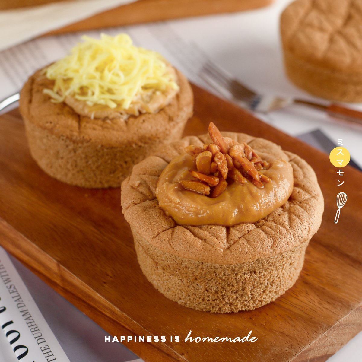 Mamon Cake Rasin มิส มาม่อน ความอร่อยของ