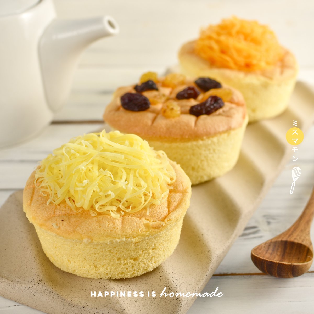 Mamon Cake Rasin มิส มาม่อน ความอร่อยของ