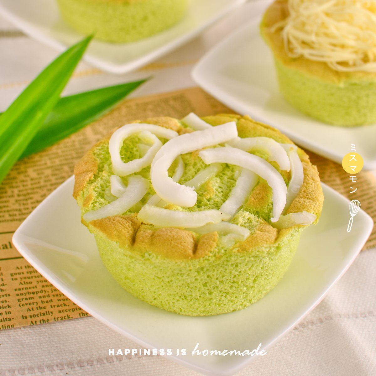 Mamon Cake Rasin มิส มาม่อน ความอร่อยของ