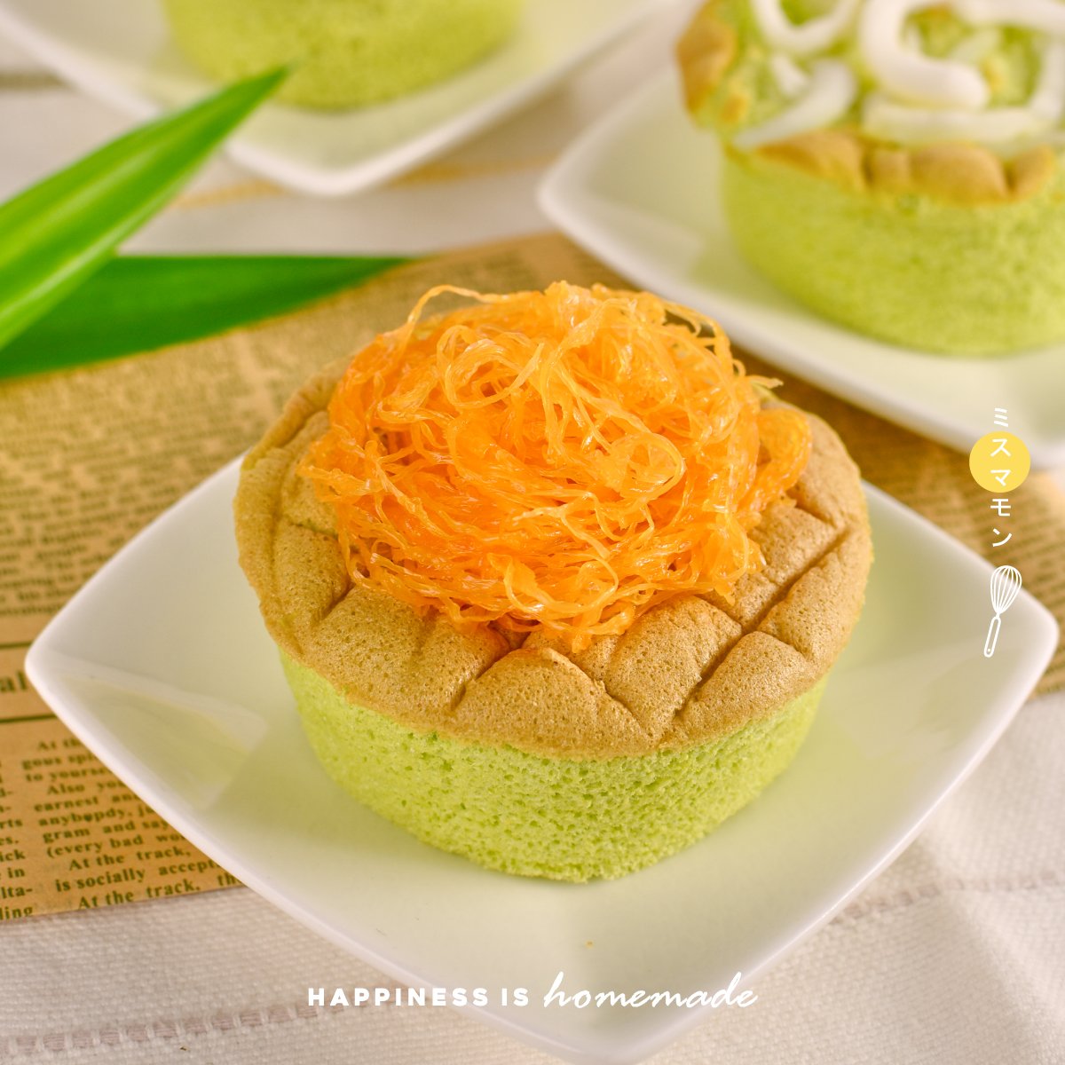 Mamon Cake Rasin มิส มาม่อน ความอร่อยของ