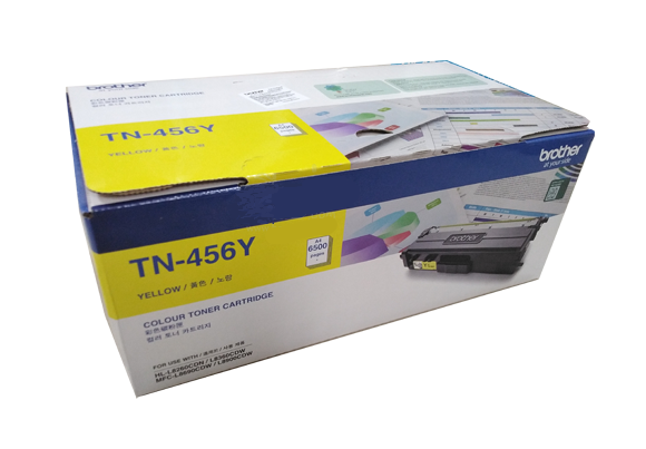 BTH-TN-456Yหมึกพิมพ์เลเซอร์บราเดอร์ ของแท้แน่นอน รับประกันศูนย์