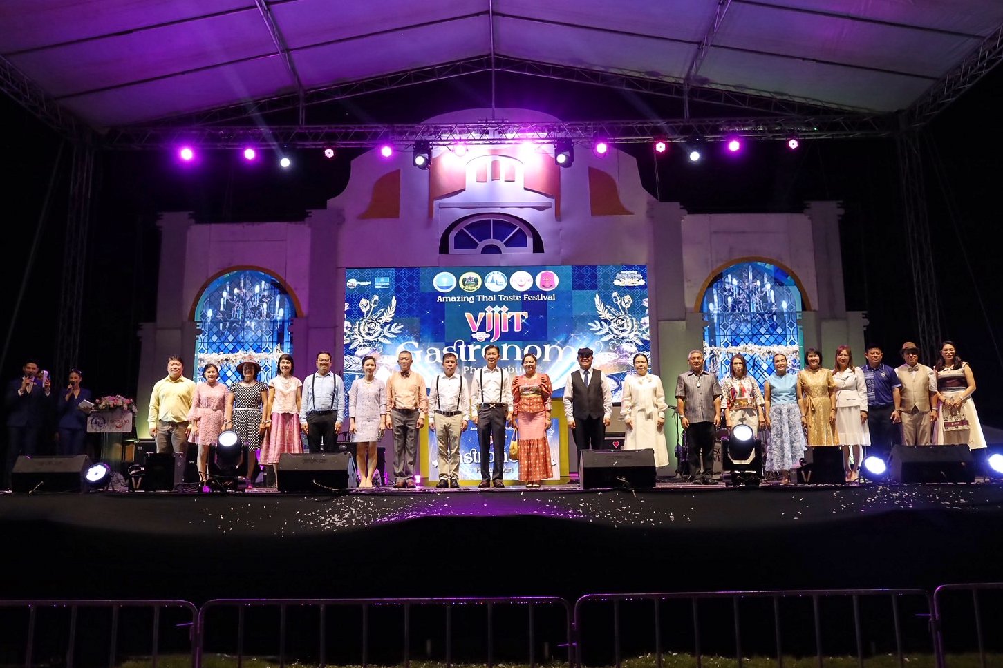 ททท. จัดยิ่งใหญ่ Amazing Th Gastronomy ai Taste Festival: VIJIT  Gastronomy 
