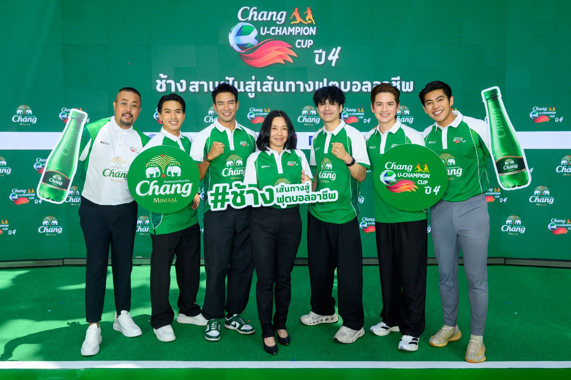 ช้างเพื่อนซี้คอบอล นิกกี้-เกรท-เต๋า-จีโน่ ทำชาเลนท์ท้าเดาะบอลใจกลาง One Bangkok