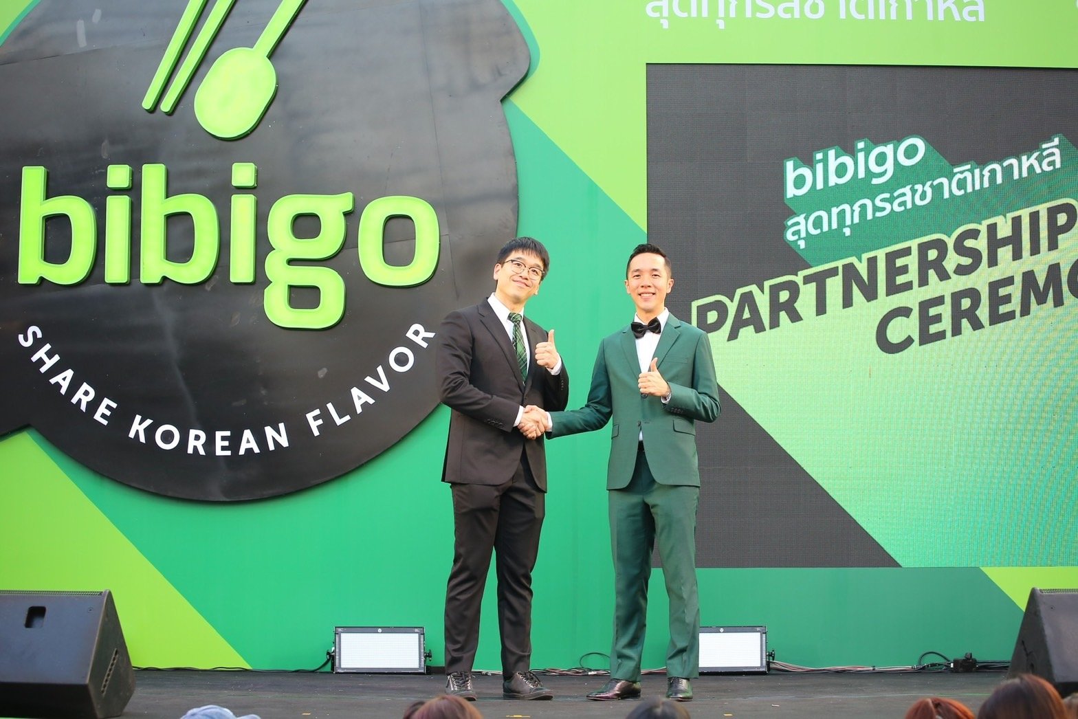 เปิดตัวแบรนด์bibigo เปิดตัวแบรนด์bibigo