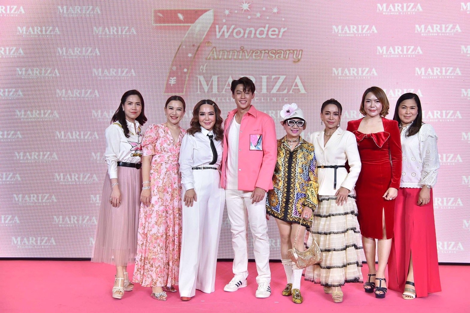 หมาก ปริญ 7 ปี Mariza Wellness Clinic 