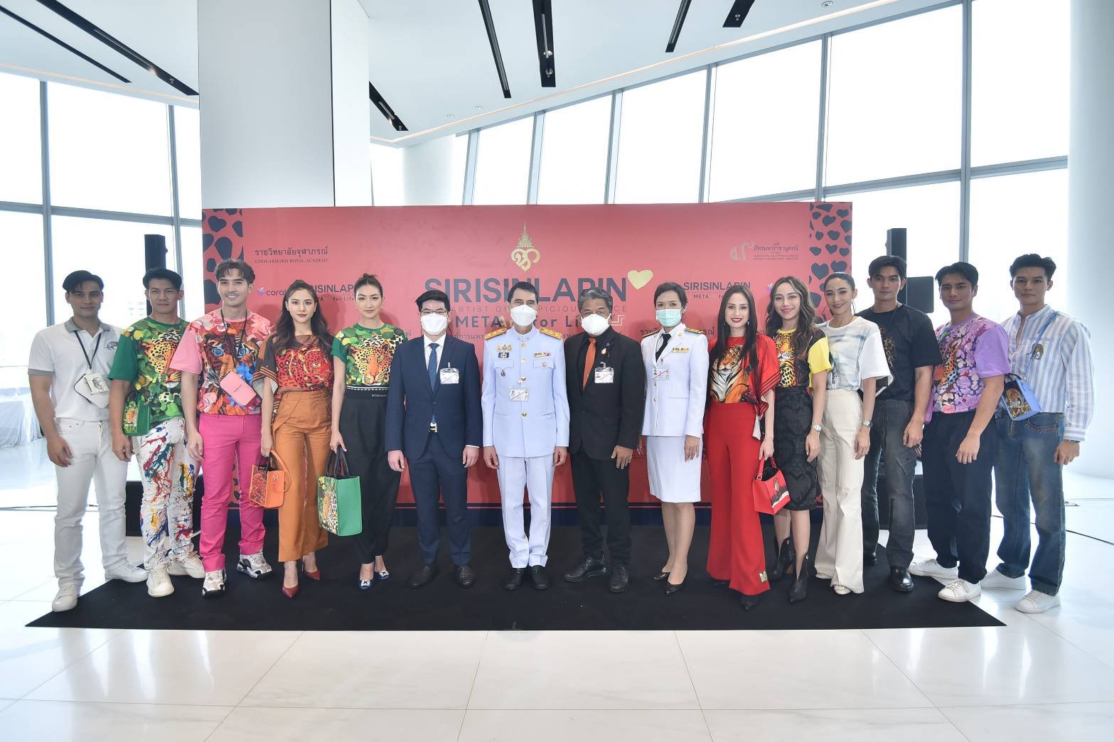 เปิดนิทรรศการศิลปะดิจิทัล SIRISINLAPIN Meta Art for Life (มีคลิป) เปิดนิทรรศการศิลปะดิจิทัล SIRISINLAPIN Meta Art for Life (มีคลิป)