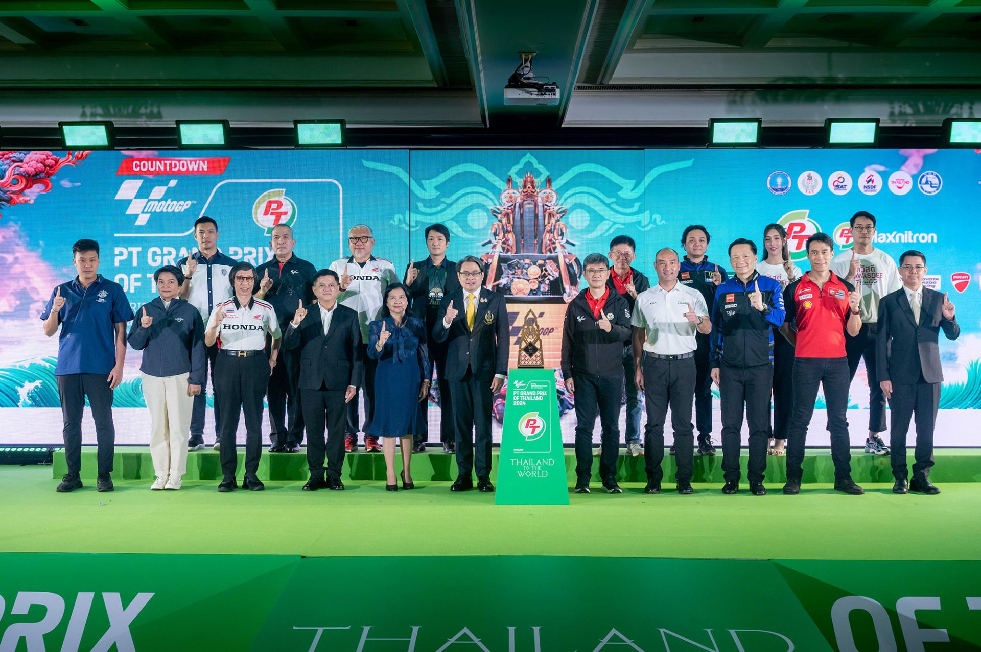 PT Grand Prix of Thailand 2024