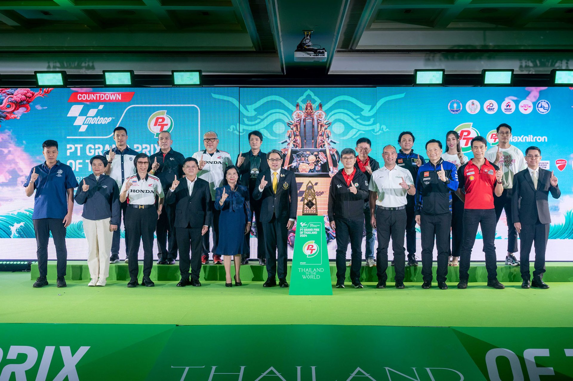 PT Grand Prix of Thailand 2024 PT Grand Prix of Thailand 2024