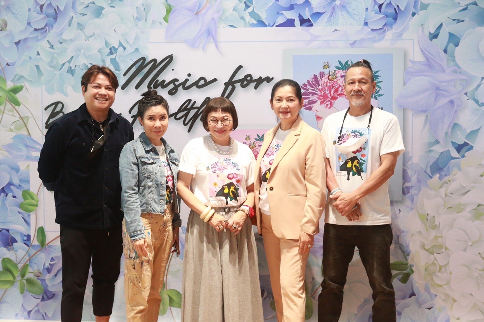 Music for Brain Health Music for Brain Health