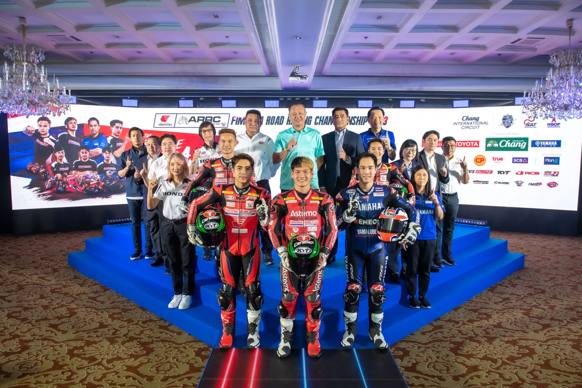 Asia Road Racing2023