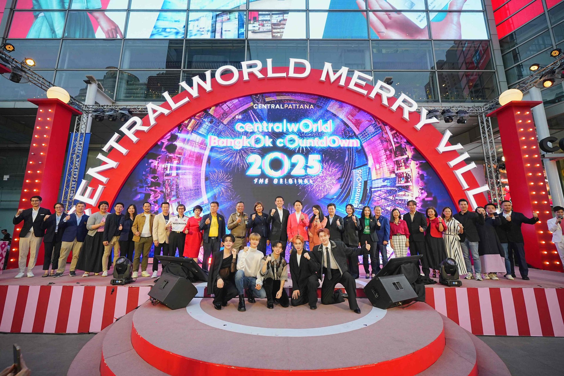 แถลงข่าว centralwOrld Bangkok Countdown 2025