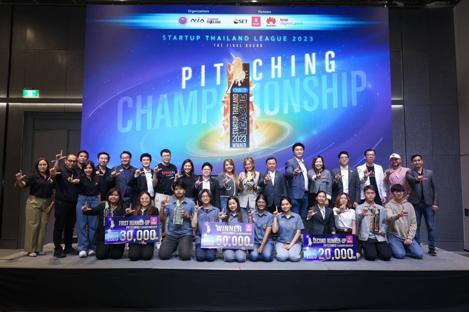 NIA ประกาศผลสุดยอดสตาร์ทอัพไทยแลนด์ลีก 2023 NIA ประกาศผลสุดยอดสตาร์ทอัพไทยแลนด์ลีก 2023