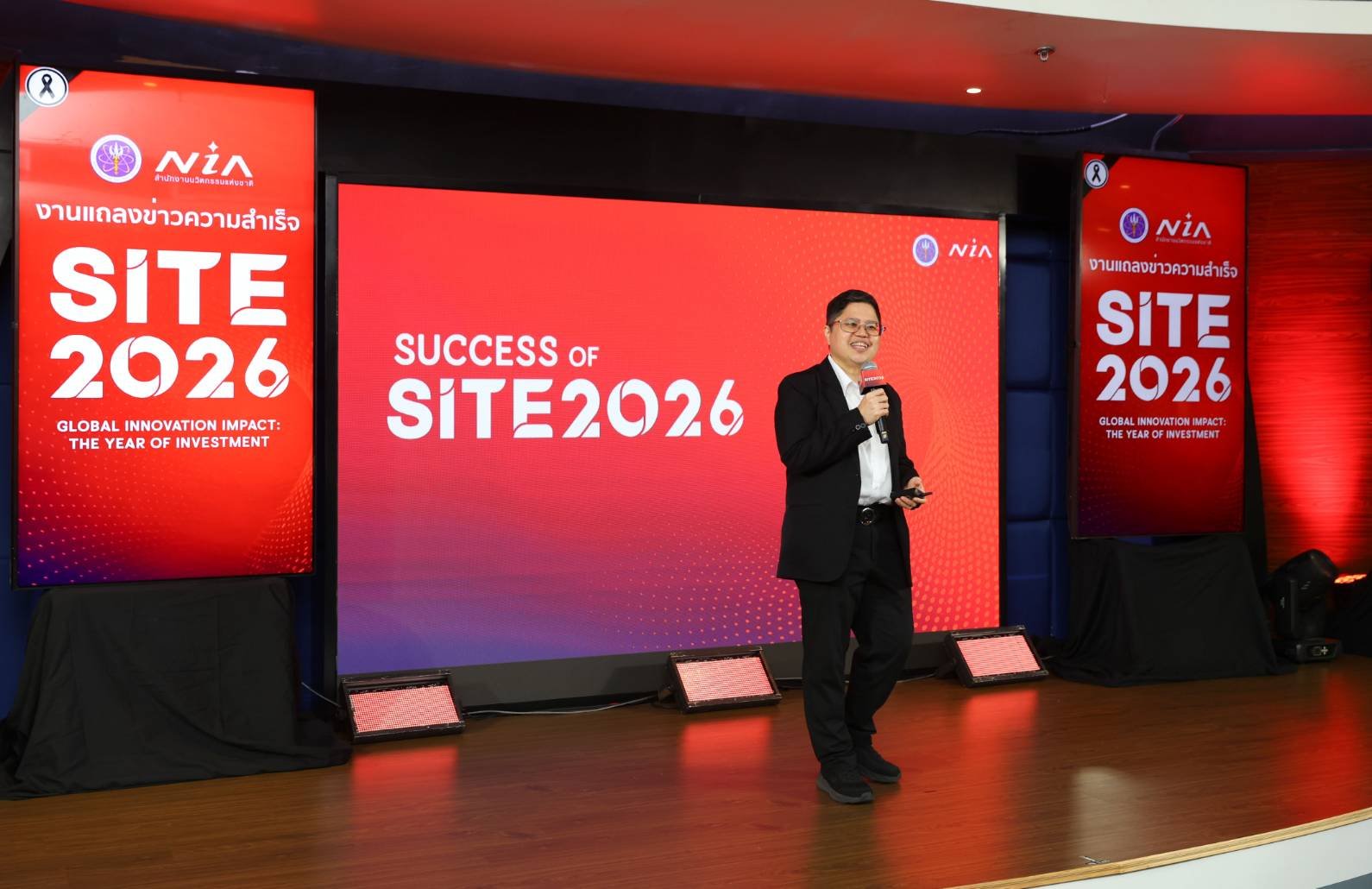 NIA ตอกย้ำ The Year of Investment ผ่านความสำเร็จ SITE 2026 เชื่อมนวัตกรรมไทยสู่ทุนโลก