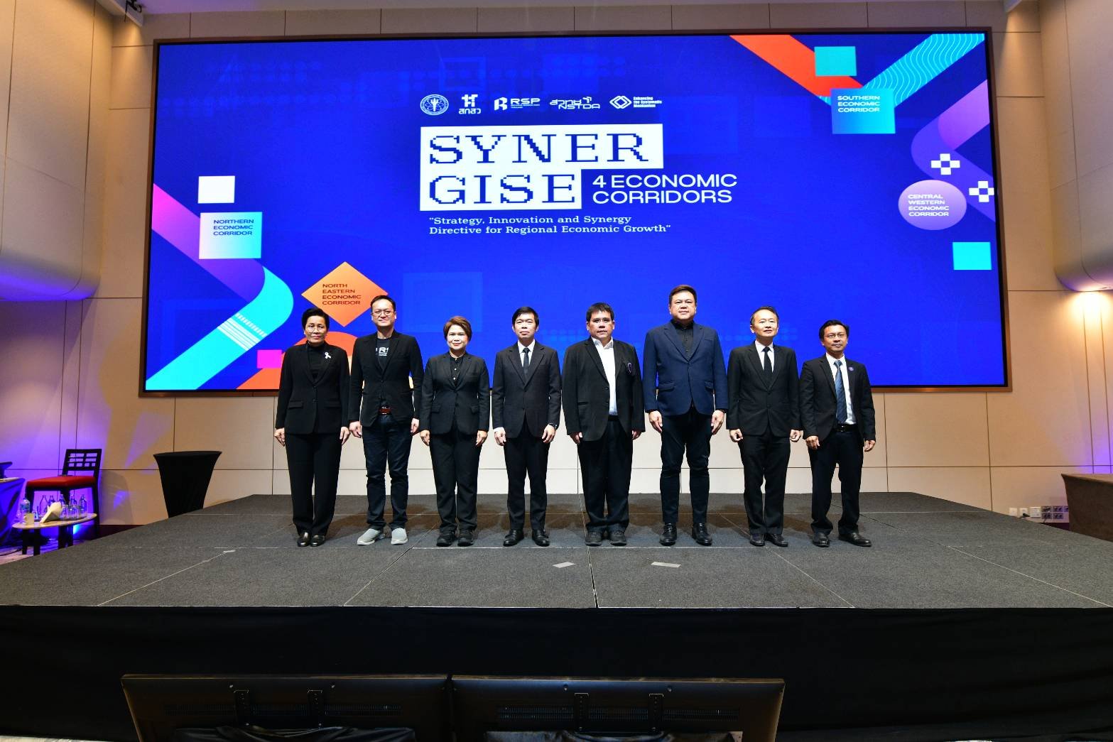 สำนักงานปลัดกระทรวงฯ อว. รวมพลังอุทยานวิทยาศาสตร์ภูมิภาค เดินหน้าพัฒนาพื้นที่ระเบียงเศรษฐกิจพิเศษ 4 ภาค