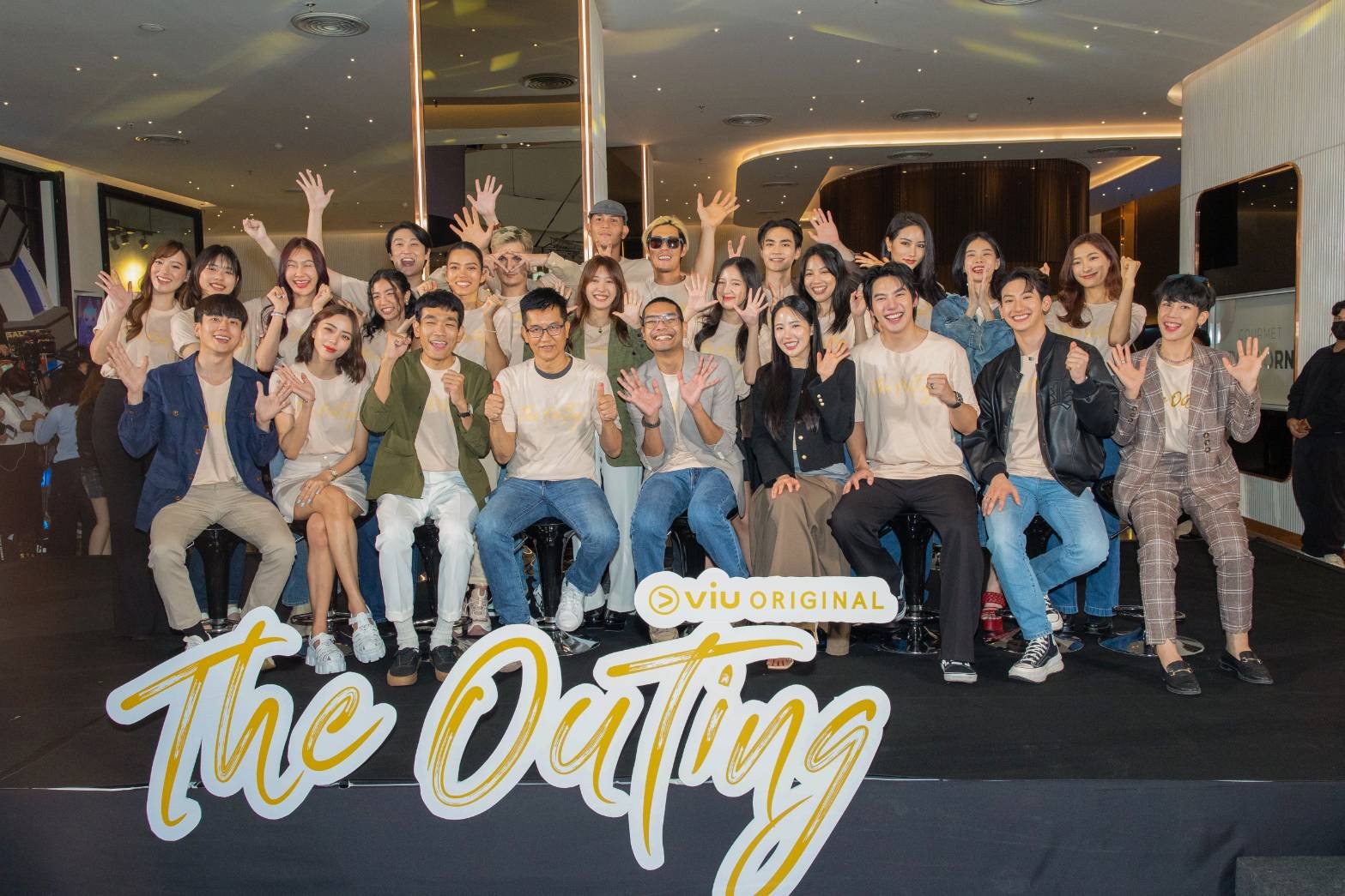 บวงสรวงและแถลงข่าวเปิดกล้อง  Viu Originalเรื่อง “THE OUTING”