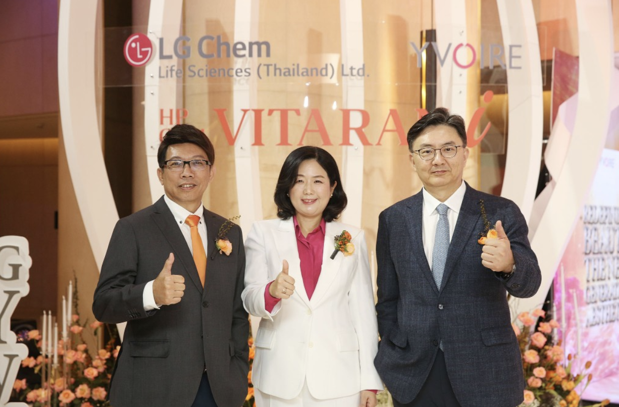 LG Chem Life Sciences  เปิดตัว HP CELL VITARAN I 