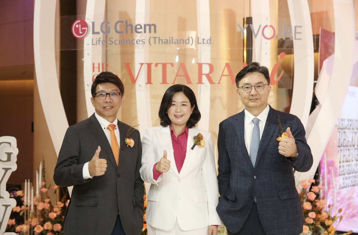 LG Chem Life Sciences  เปิดตัว HP CELL VITARAN I  LG Chem Life Sciences  เปิดตัว HP CELL VITARAN I