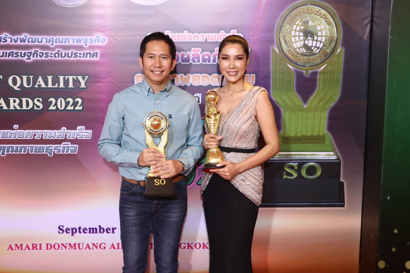 ผลิตภัณฑ์น้ำยาล้างจาน "แบรนด์ แว๊ป" คว้า 2 รางวัล