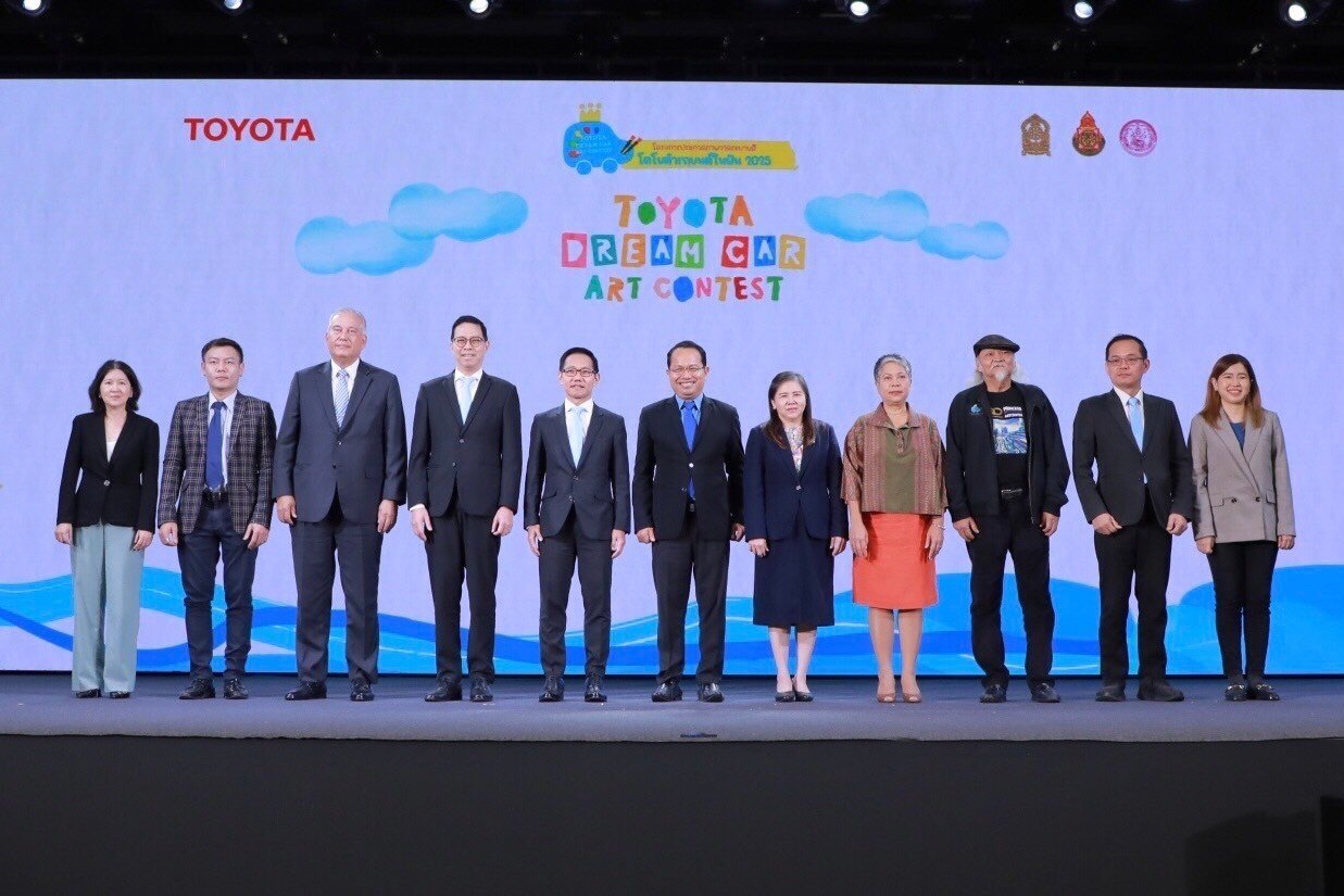 เปิดโครงการประกวดวาดภาพระบายสี โตโยต้า รถยนต์ในฝัน เปิดโครงการประกวดวาดภาพระบายสี โตโยต้า รถยนต์ในฝัน