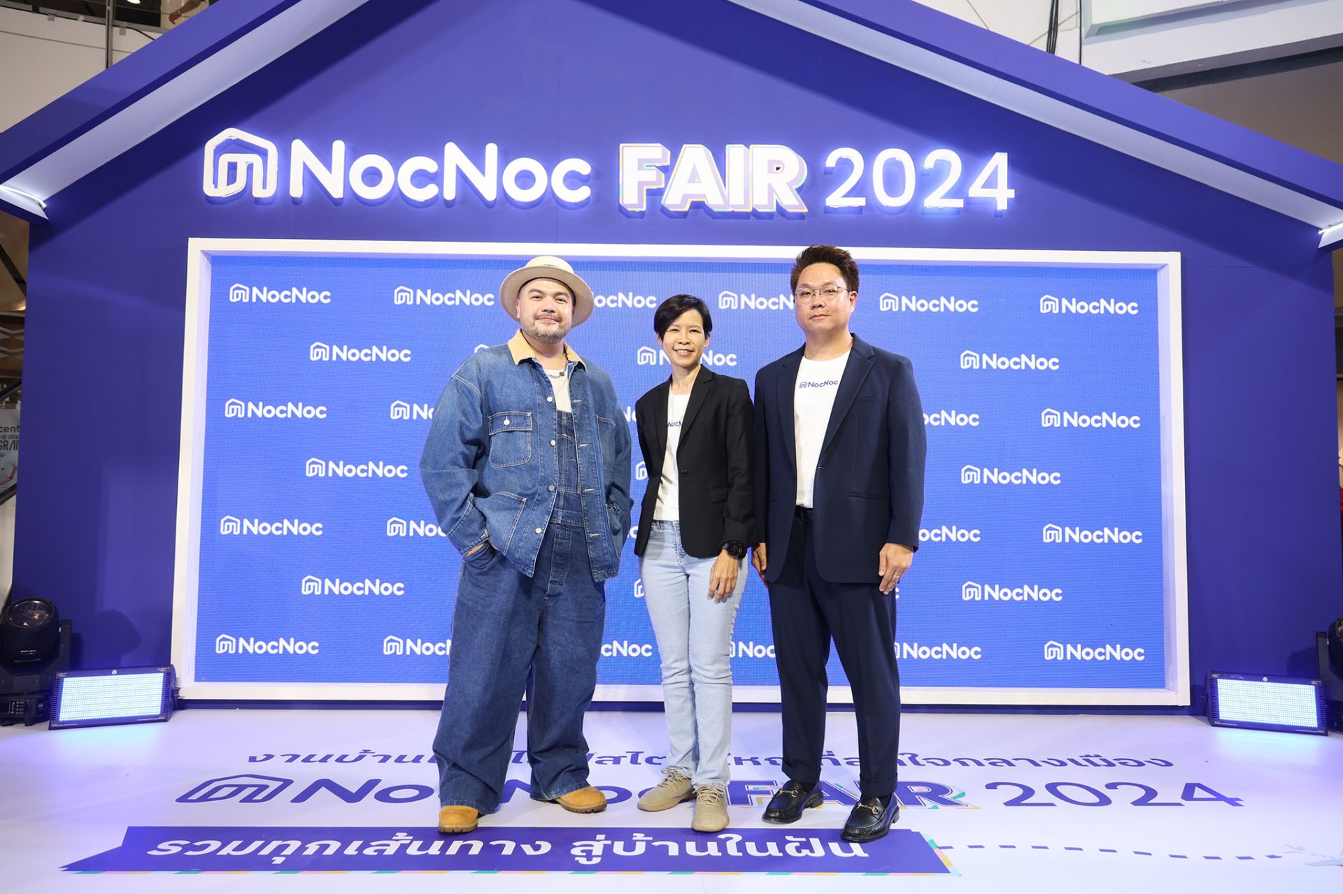 NocNoc Fair 2024