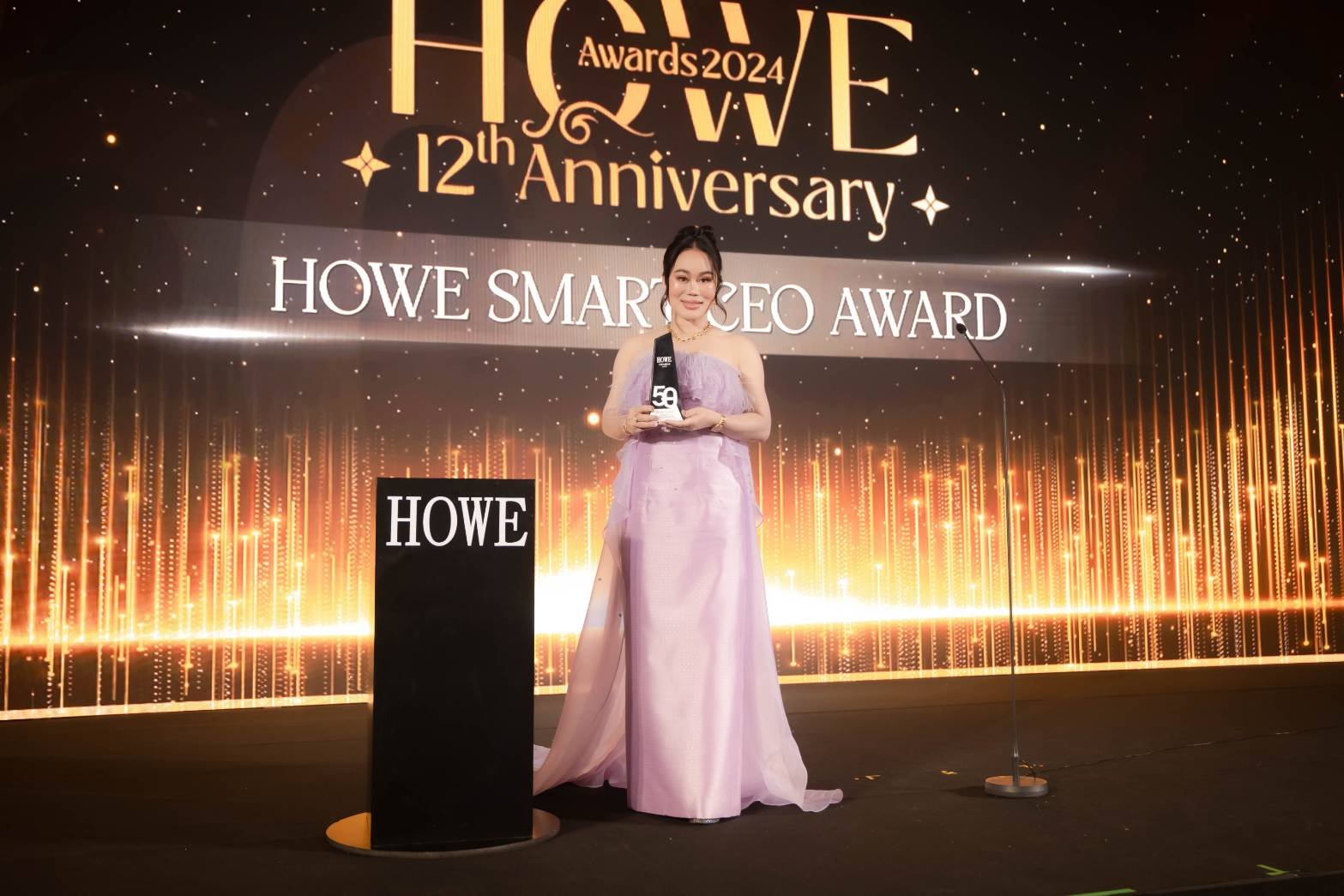 งานฉลองครบรอบปีที่ 12 HOWE MAGAZINE