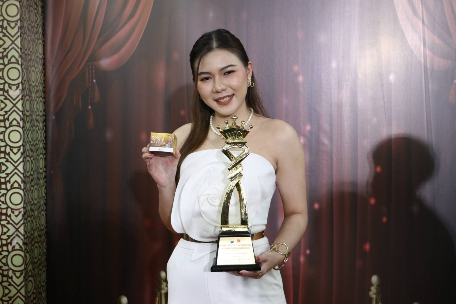 แบรนด์ ฮายอง คว้ารางวัล MARKET PRODUCT AWARDS 2023  แบรนด์ ฮายอง คว้ารางวัล MARKET PRODUCT AWARDS 2023