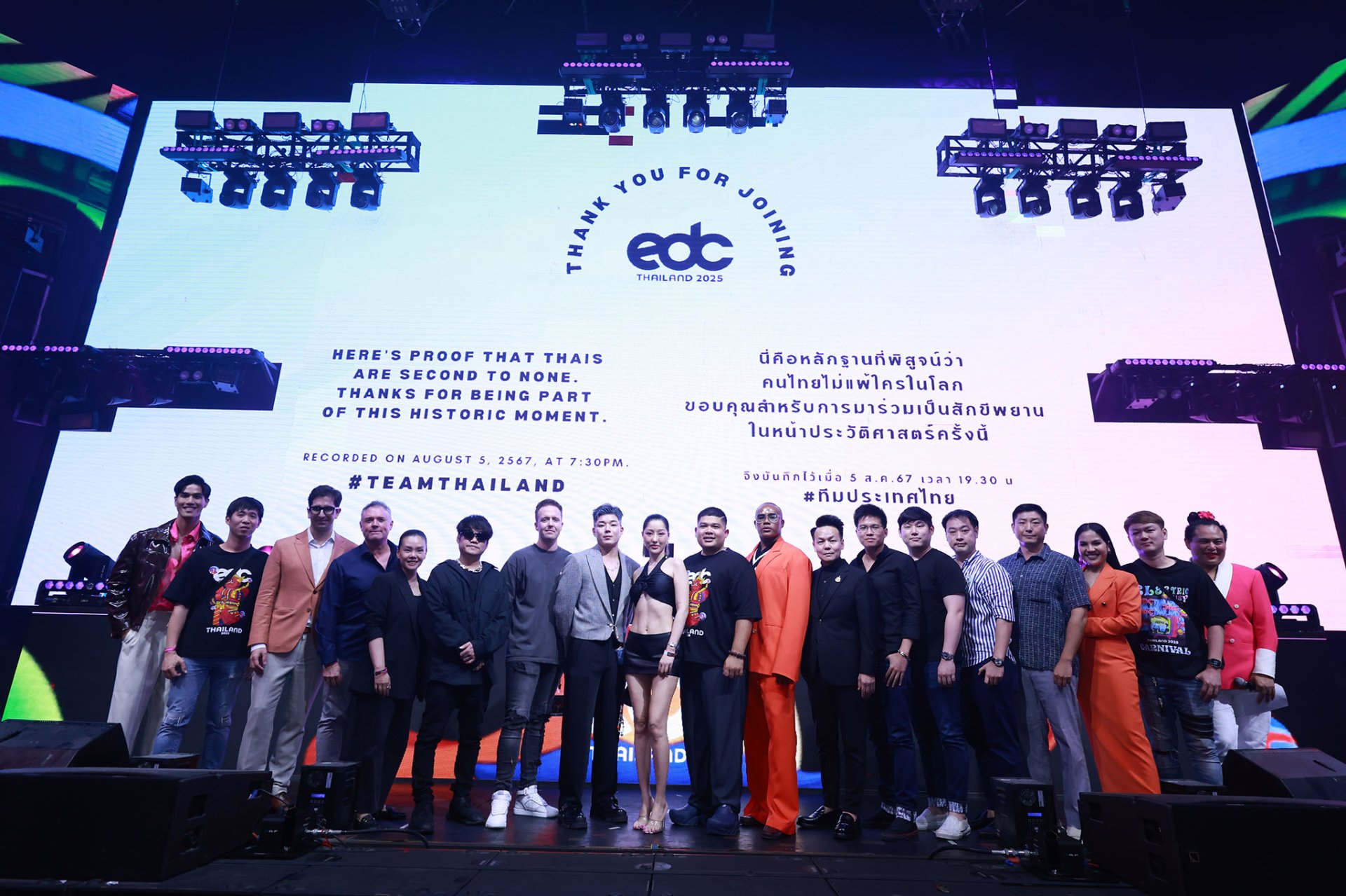 Billions EDC  Billions EDC