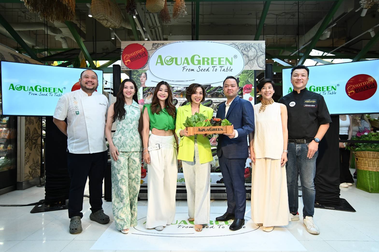 ไฮโดรโปนิกส์ AQUAGREEN