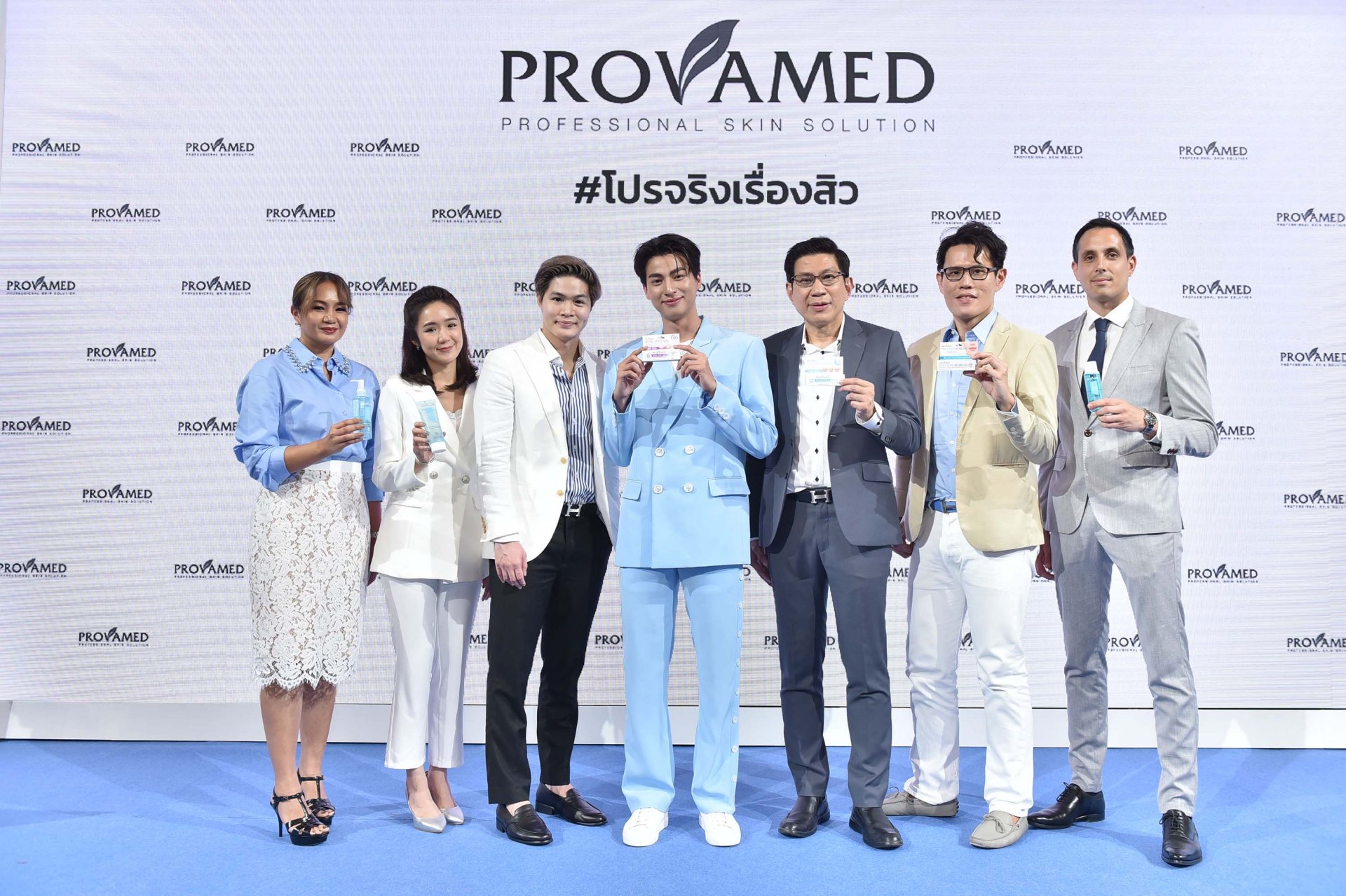 “โปรวาเมด” เวชสำอางจัดหนัก คว้า “กลัฟ” พรีเซนเตอร์ สุดปัง!! หล่อใส ไร้สิว