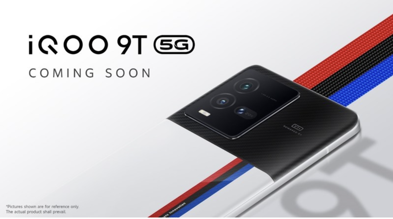 iQOO เปิดตัวสมาร์ทโฟนเรือธง iQOO 9T อัปสเปกเหนือกว่าพร้อมดีไซน์ใหม่ iQOO เปิดตัวสมาร์ทโฟนเรือธง iQOO 9T อัปสเปกเหนือกว่าพร้อมดีไซน์ใหม่