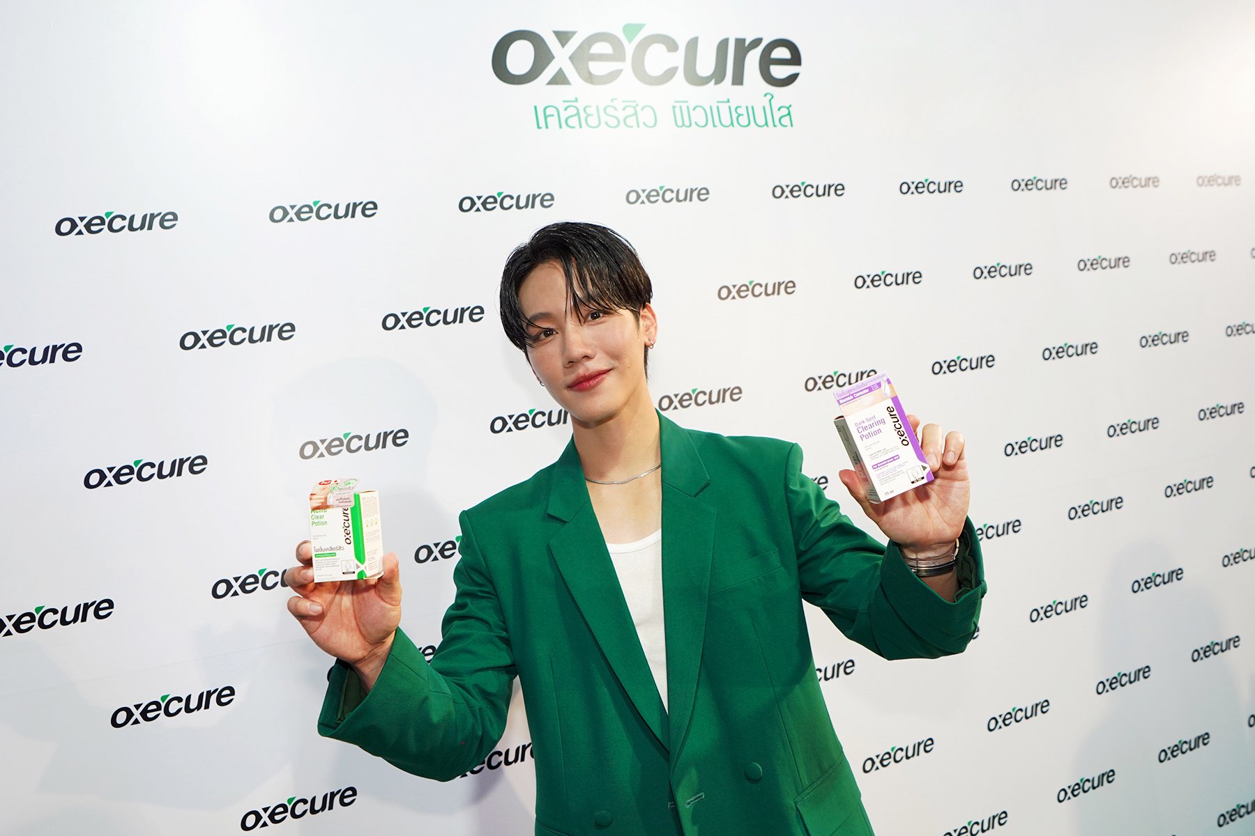 Oxe’Cure Oxe’Cure