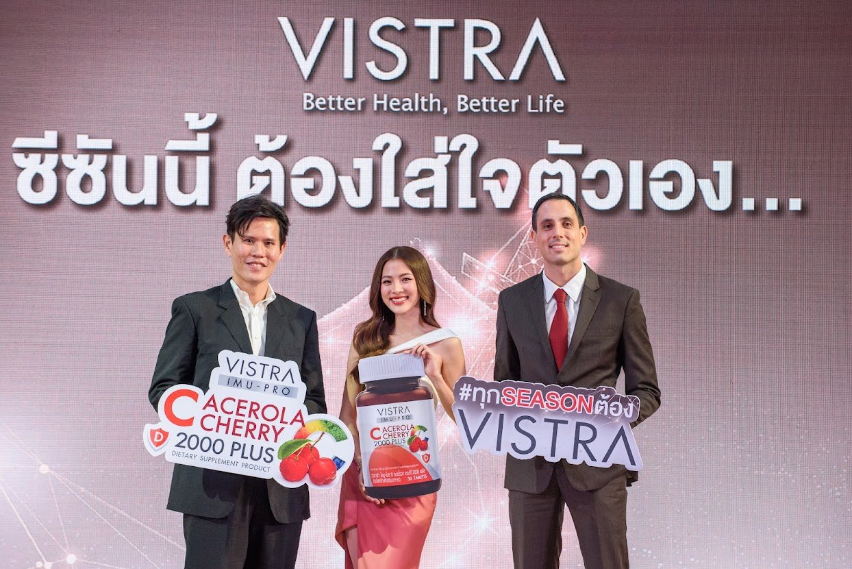 VISTRA  เปิดตัวพรีเซนเตอร์คนใหม่  “ใบเฟิร์น พิมพ์ชนก” VISTRA  เปิดตัวพรีเซนเตอร์คนใหม่  “ใบเฟิร์น พิมพ์ชนก”