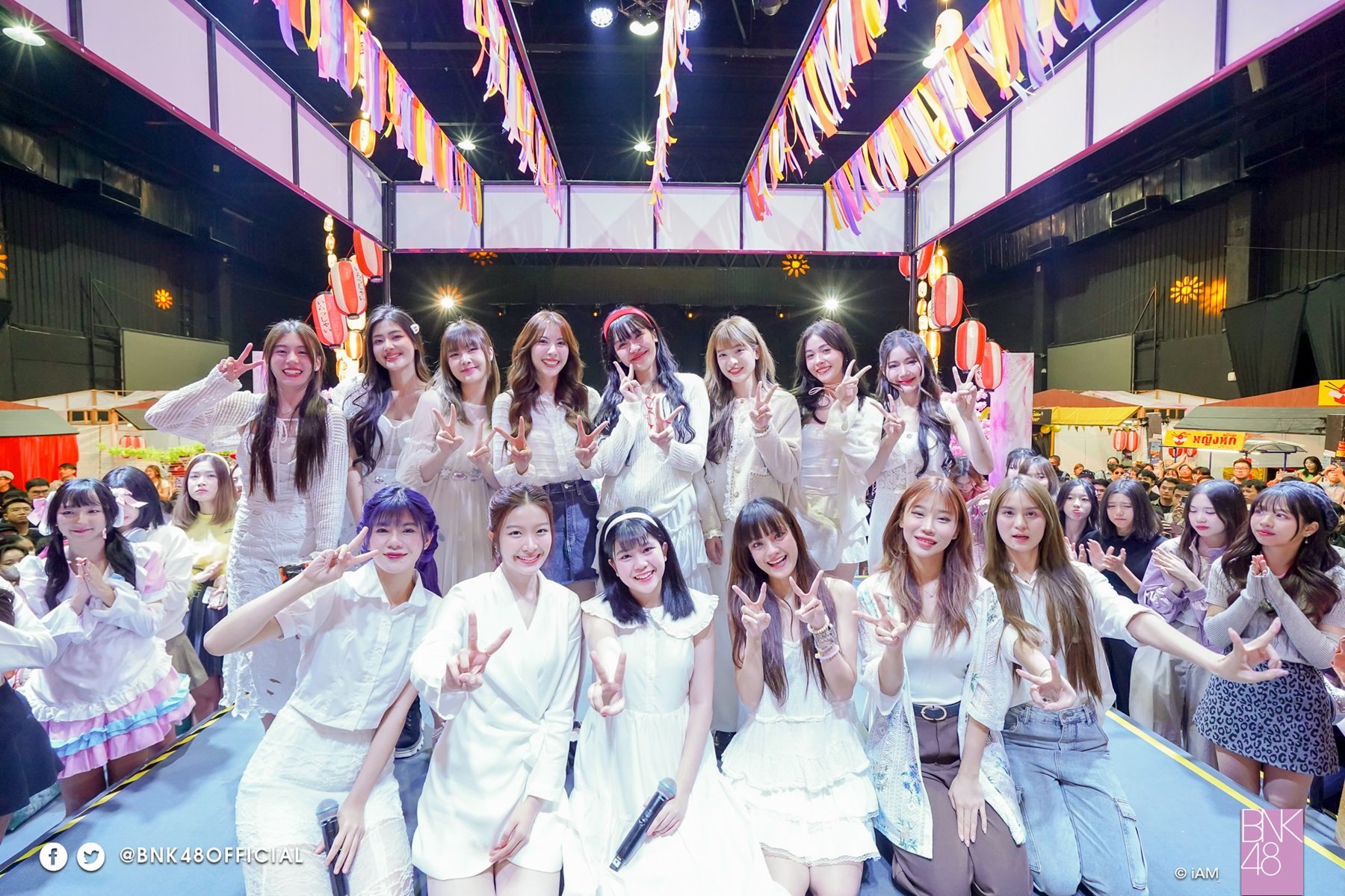 มัตสึริ 2024  มัตสึริ 2024