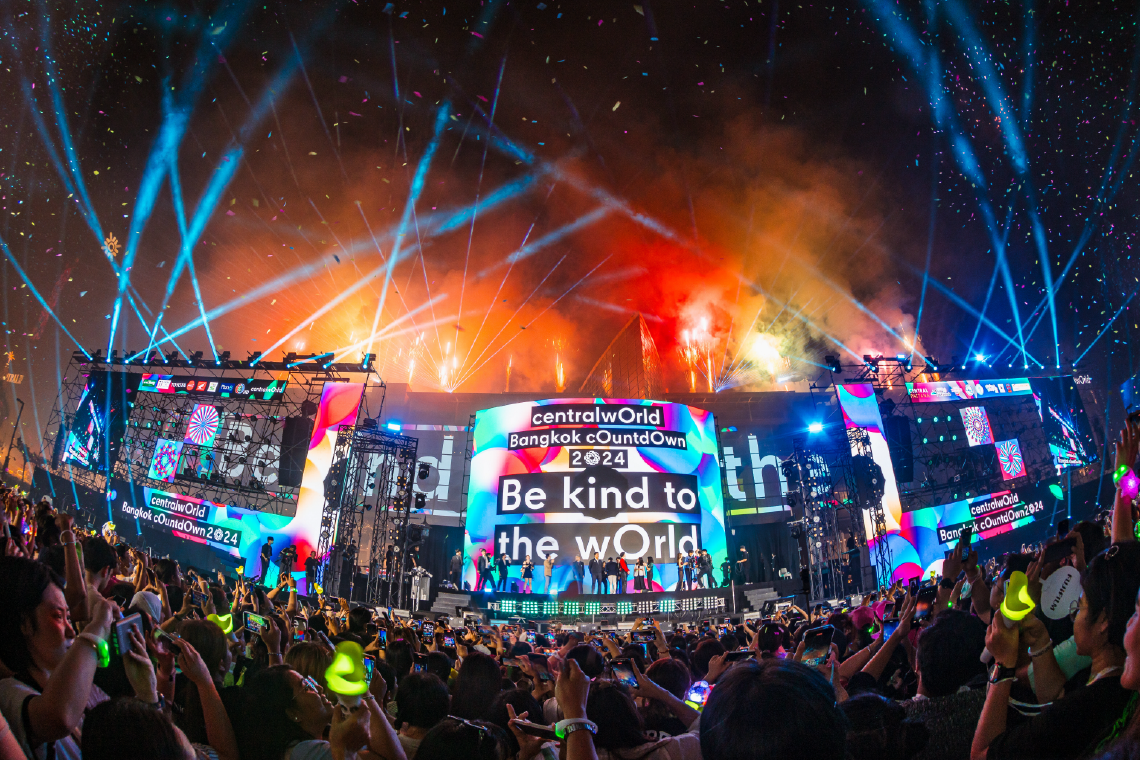 ผู้คนนับแสนร่วมนับถอยหลังสู่ศักราชใหม่ 2024 CentralwOrld Bangkok cOuntdOwn 2024 ผู้คนนับแสนร่วมนับถอยหลังสู่ศักราชใหม่ 2024 CentralwOrld Bangkok cOuntdOwn 2024