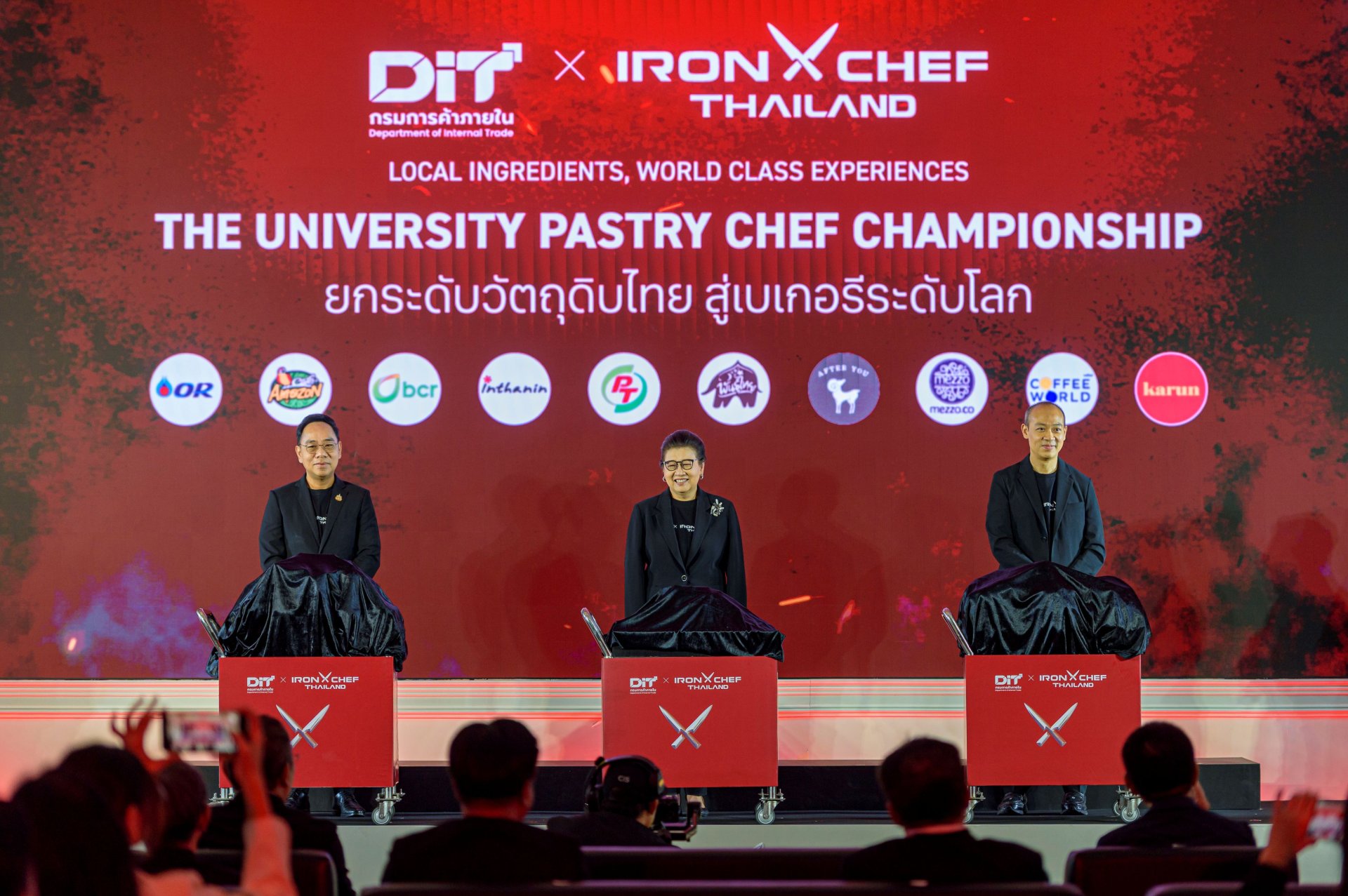 กระทรวงพาณิชย์ ผนึก IRON CHEF THAILAND เปิดเวทีปั้นเชฟรุ่นใหม่