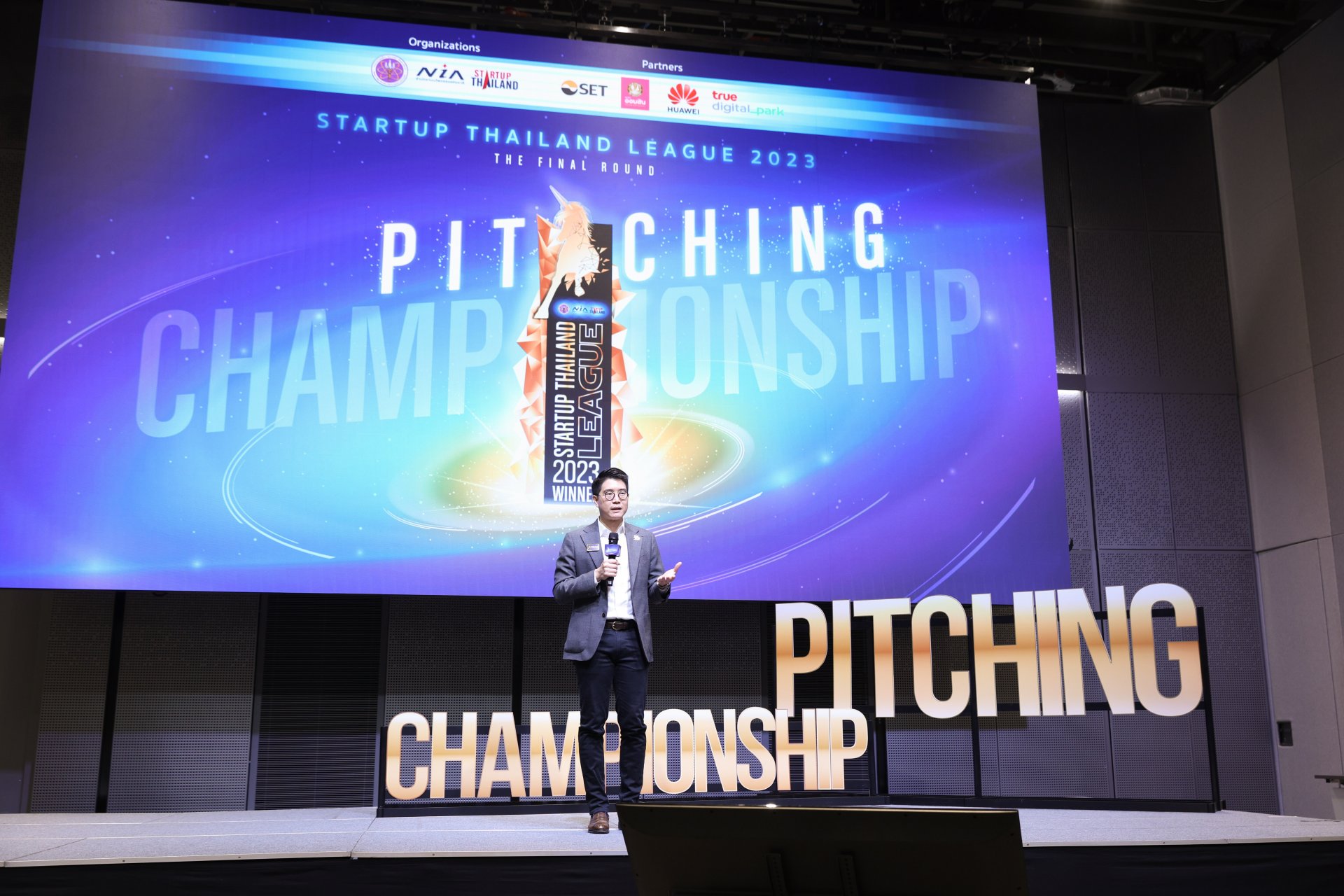 NIA โชว์ผลงานต้นแบบ 100 ทีมสตาร์ทอัพช้างเผือกทั่วไทย NIA โชว์ผลงานต้นแบบ 100 ทีมสตาร์ทอัพช้างเผือกทั่วไทย